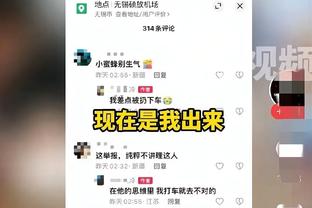 必威官方登录截图1